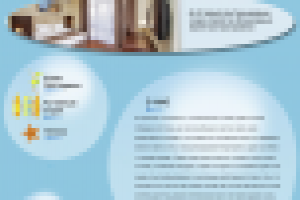 Работа 1805349