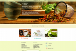 Работа 1785295