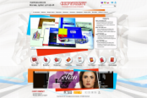 Работа 1777146