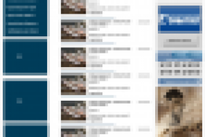 Работа 1758562