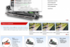 Работа 1833552