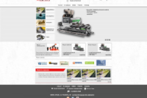 Работа 1715950