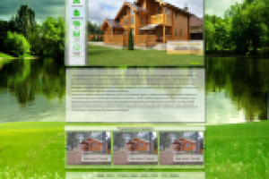 Работа 1684428