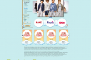 Работа 1680341