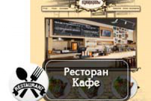 Работа 1665685