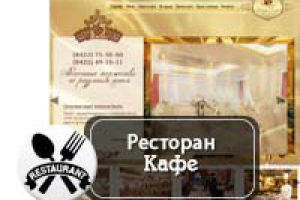 Работа 1665674