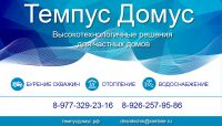 img2779793.png