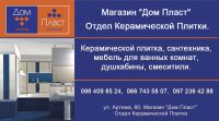 img2048572.png