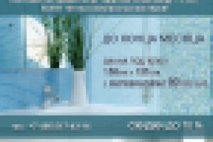 Работа 1899833