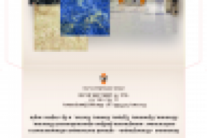 Работа 1748678