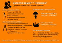 img1685734.png