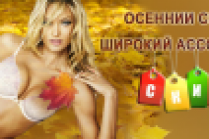 Работа 1625405