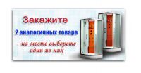 img1601464.png