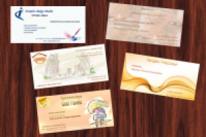 Работа 1436075