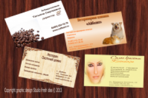 Работа 1436012