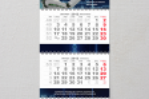 Работа 2552206