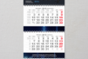 Работа 2552204