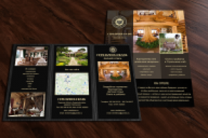 Работа 2533300