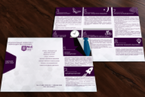 Работа 2513580