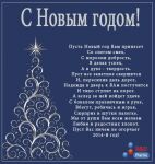 img1714340.png