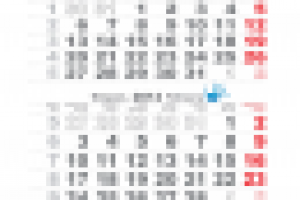 Работа 1693105