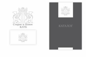 Работа 3422465