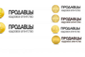 Работа 2138598