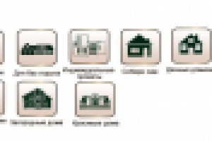 Работа 1712833