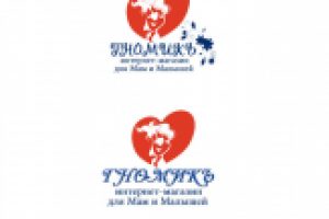 Работа 1673680