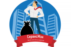 Работа 3026483