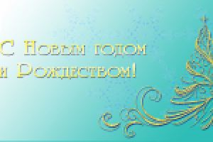 Работа 1693075