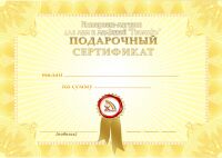 img1685732.png