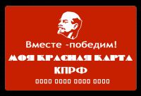 img1685730.png