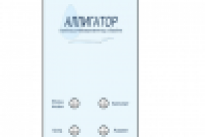 Работа 1575073