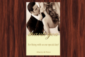 Работа 1528351