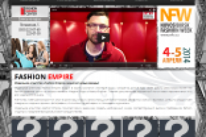 [Верстка] FASHION EMPIRE