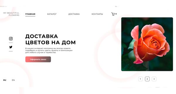 img4305893.png
