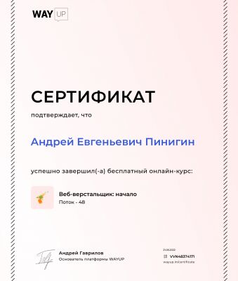 img4305896.png