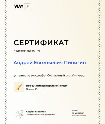 img4305895.png