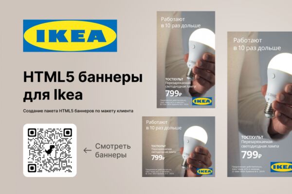 img4614974.png