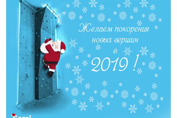 img3790166.png
