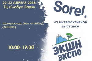 Баннер для соцсетей