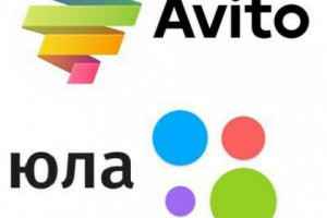 Запуск бизнеса на Авито - полный спектр услуг