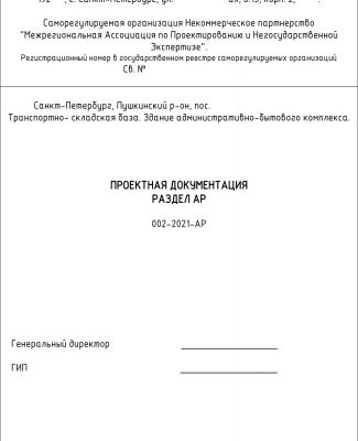 img4190931.png
