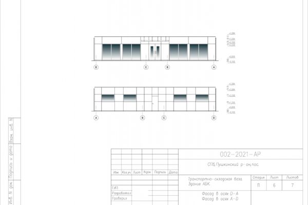 img4190915.png