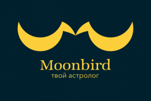 Moonbird