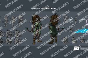 Концепт арт персонажей или других объектов