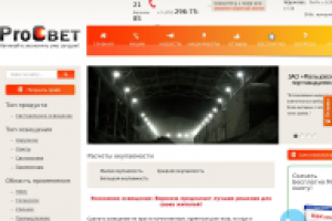 Доработал рздел о компании