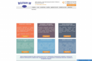 Независимая экспертиза после ДТП  Аудит