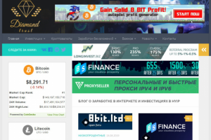 Блог о заработке в интернете и инвестициях в HYIP